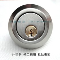 Locking auxiliary invisible lock Indoor anti-theft door lock Channel lock Stainless steel door lock Through and open aisle lock
