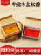 Leto Letong 8010 전문 Erhu Rosin 블록 고급 바이올린 첼로 악기 로진 특수 Leto Letong 8010 전문 Erhu Rosin 블록 고급 바이올린 첼로 악기 로진 특수