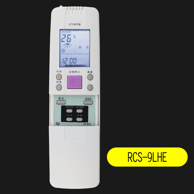 sanyo air conditioner remote control general rcswdh 2hpls4cg xhg 7hs3c 8vhps3c firefly