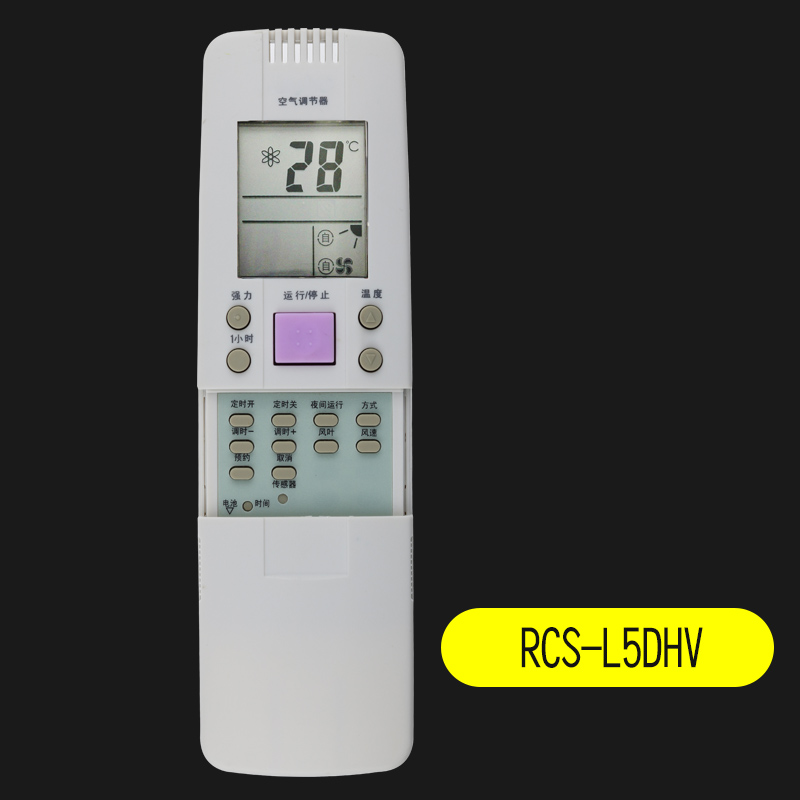 sanyo air conditioner remote control general rcswdh 2hpls4cg xhg 7hs3c 8vhps3c firefly