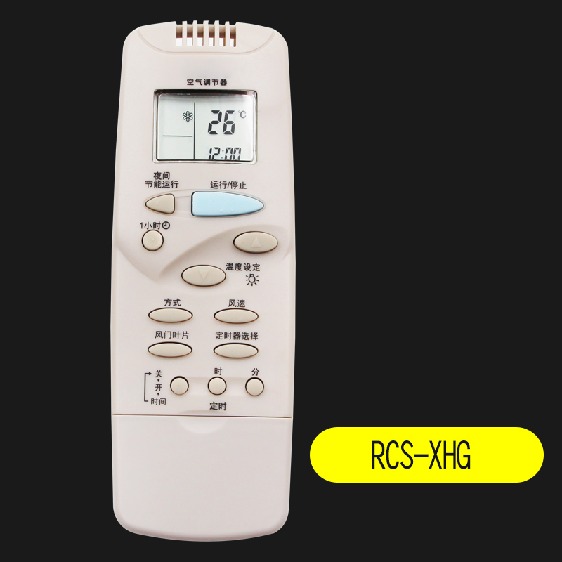 sanyo air conditioner remote control general rcswdh 2hpls4cg xhg 7hs3c 8vhps3c firefly