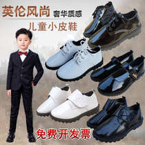 Boys black leather shoes spring and autumn British style campus students childrens performance shoes girls flower girl black and white