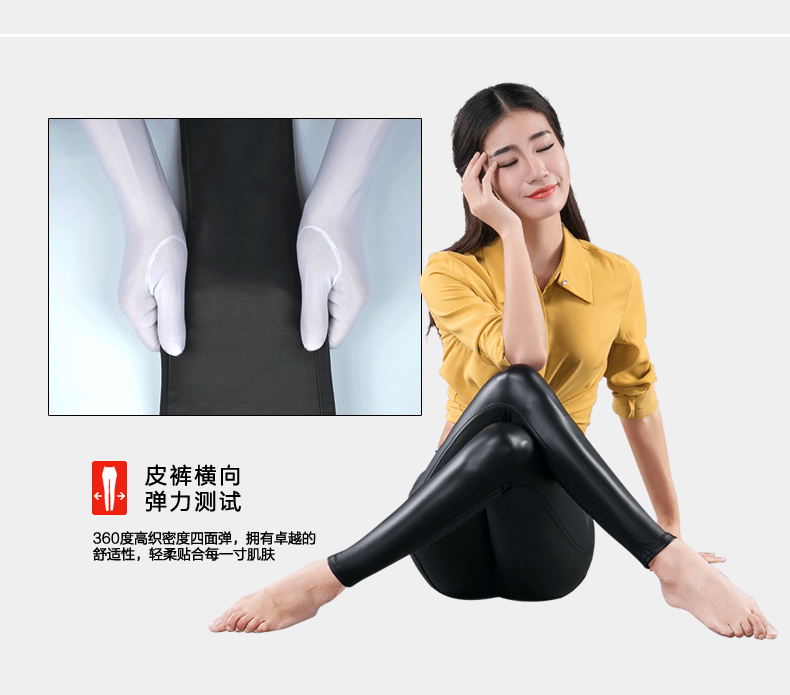 2016春秋pu皮裤女长裤加绒显瘦打底裤薄款外穿铅笔裤紧身小脚裤子