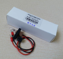 Ulit URIT-800 810820830870 semi-automatic biochemical analyzer bulb 6V10W