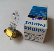 Dimensional View Light Topcon Tupcon Vision Projector Bulb 12V50W 12V50W ACP-8R ACP-8EM 8MC