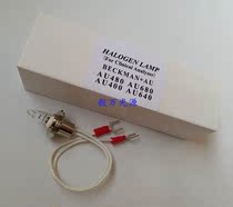 Olympus Olympus AU640 AU560 AU560 AU800 AU600 AU600 biochemical analyzer bulb 12V20W