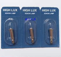 Olympus Olympus MAJ-927 MAJ-922 4 8V slim bronchoscopy bulb