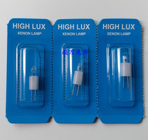 Pentax Pentex BS-H1 LNS-BP310 FB-15RBS FB-15RBS bronchpipe mirror bulb