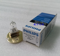 South Korea HUVITZ CCP-3100 3000 Vision meter projector bulb 6V30W