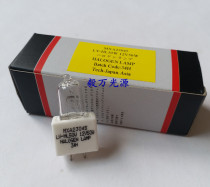 Nikon Nikon MM-40 Tools Microbulb MXA23045 LV-HL50W 12V50W 12V50W