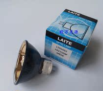 Baum light bulb 24V150W infrared gold cup ATP bulbs gilded cup light