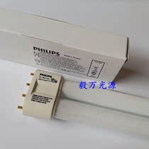 Philips resin plate printing lamp PL-L 36W UVA shadowless glue curing lamp printing lamp tube