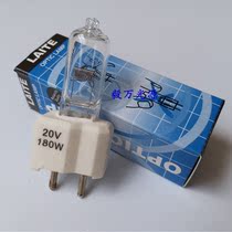 STERIS Thierry AMSCO 20V180W P093926-047 Surgery Without Shadow Light Bulb