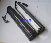 Philips handheld UV lamp 80W light curing lamp TLK 40W 10R BL UV glass no film adhesive curing lamp