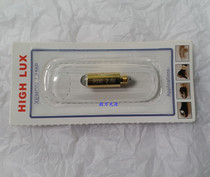 HEINE Snake Brands Hygne X-01 88 035XHL #035 2 5V Fiberglass Light Bulbs