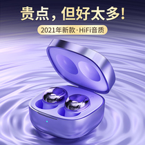 (Nondestructive audio quality) Genuine wireless Bluetooth headset dual in-ear 2021 new sports running noise reduction mini ultra long standby life ladies cute for Apple Huawei
