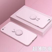 Apple 6 mobile phone shell new 6Plus set iphone6s silicone anti-drop 6splus personality creative men and women ultra-thin