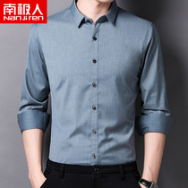 Antarctic mens shirts young luxury slim casual long sleeve shirt trend dress Business Mens high-end clothes