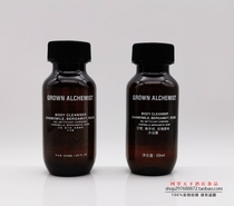 ALCHEMIST chamomile bergamote bergamot rose scented shower gel 50ml 50ml