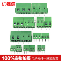 Terminal PCB screw DG KF128-2P 3P spacing 5 0mm 3 81 7 5mm splice