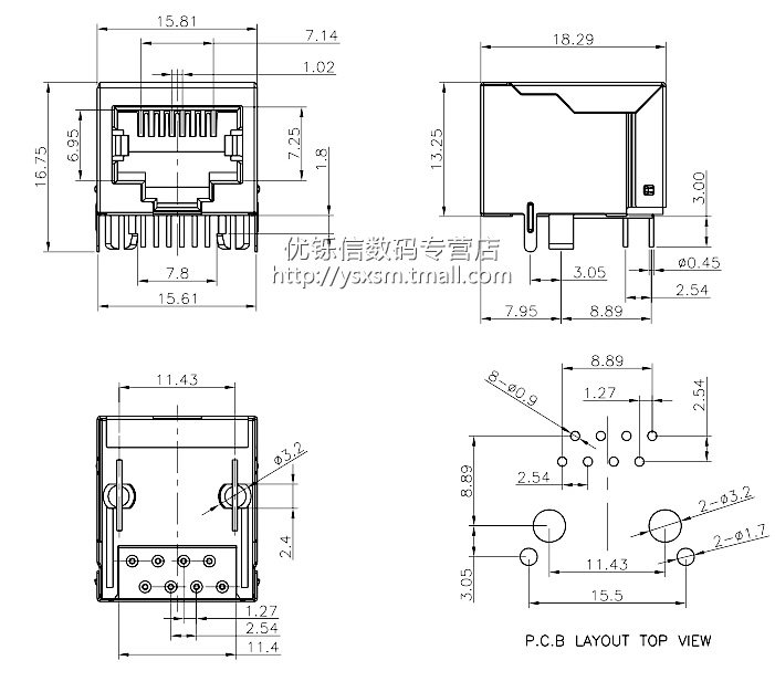 rj45 尺寸图2.jpg