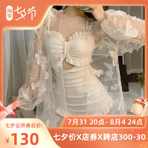 World Cicory small chest display with white cover conservative swimsuit female summer one-piece hood 2 pieces of Fairy Gas Swimming