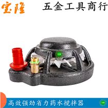 Agricultural Pesticide Pump High Pressure Plunger Pump Pesticide Mixer Filter Mixer Fertilizer Pesticide Mixer