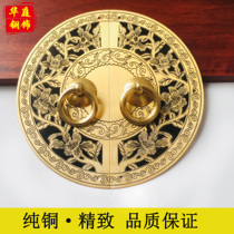 Chinese antique pure copper handle Wardrobe door round all copper handle Shoe cabinet cabinet handle carved retro