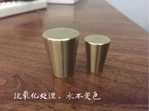 Antique brass Central European drawer wardrobe door handle Simple handle Cabinet single hole solid conical buckle hand