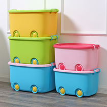 Storage box Plastic extra-large clothes storage storage box Toy finishing box Covered storage box Clearance three-piece set