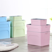 Storage box Plastic extra-large clothes storage storage box Toy finishing box Covered storage box Clearance three-piece set