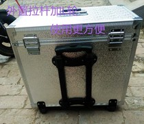 Customized aluminum alloy box aviation box exhibition box transport box instrument equipment box trolley box toolbox