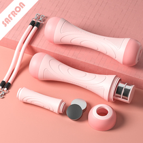 Dumbbells Womens fitness household equipment Adjustable weight Girls special childrens arm training Womens small barbell