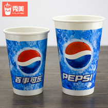 Pepsi cup custom-made