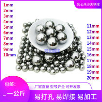 Iron ball for counterweight punching 7 8 9 10 11 12 14 15 16 17 18 19 20mm steel ball steel ball
