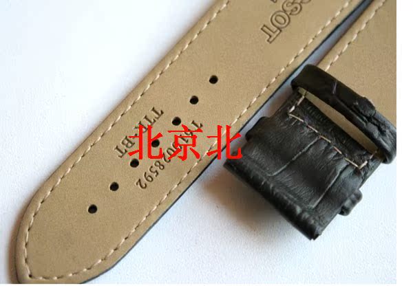 Аксессуары Tissot T035.627A617A 407A 22 23 24 Mm Аксессуары Tissot T035.627A617A 407A 22 23 24 Mm