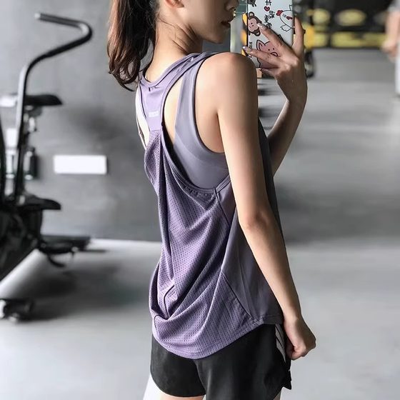 느슨한 스포츠 조끼 통기성 요가 셔츠 얇은 아름다운 등받이 러닝 피트니스 조끼 Quick-Dry Yoga Top 느슨한 스포츠 조끼 통기성 요가 셔츠 얇은 아름다운 등받이 러닝 피트니스 조끼 Quick-Dry Yoga Top