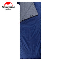 Naturehike Mini sleeping bag adult summer thin outdoor camping single four seasons ultra-lightweight portable