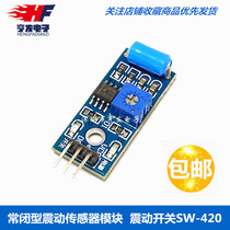 Standing Closed SW420 vibration sensor module Alarm induction module Vibration switch SW-420