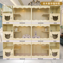 Luxury Thermostatic Cat Villa Cat House Cat House Cat House Display Cabinet Breeding Cabinet Cat Cage Cat House Solid Wood Custom