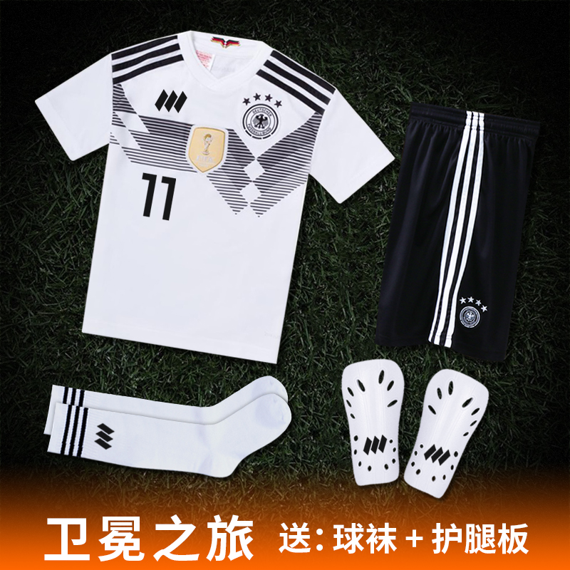 足球训练服套装男 德国队2018阿根廷球衣比赛