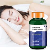 Buy 2 get 1 Snowson brand tea theanine-Aminobutyric acid 60 amino acids imported from the United States