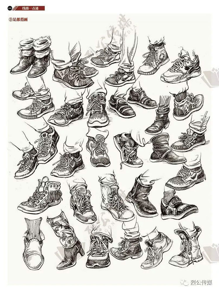 线描一点通速写临摹范本2019烈公蒋子豪人物速写绘画基础教程单人双组合场景动态大全宝典经典课件超级照片对画争霸联考高考美术书