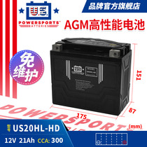 Victory 1507cc Magnum X-1 Kingpin V925S Sport Cruiser motorcycle battery