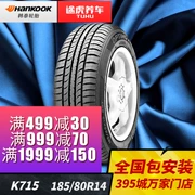 Togo Hankook lốp xe K715 185 80R14 T Changan ánh sao sao Changan thích ứng