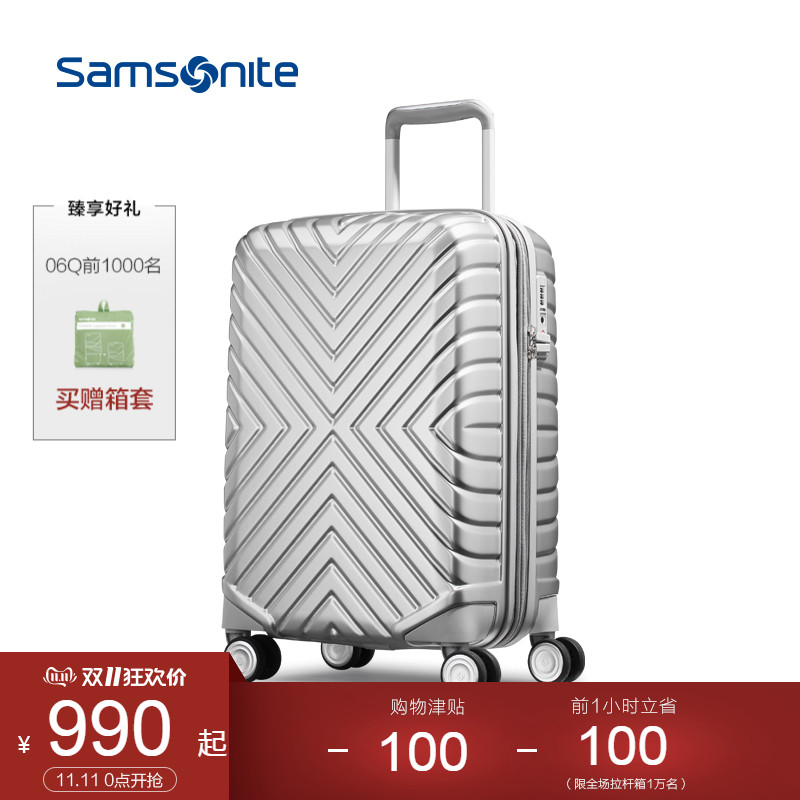 samsonite red trolley