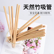 Benmu good product disposable straw environmental protection bamboo straw coffee milk tea juice straw high-end carbonized anti-mildew