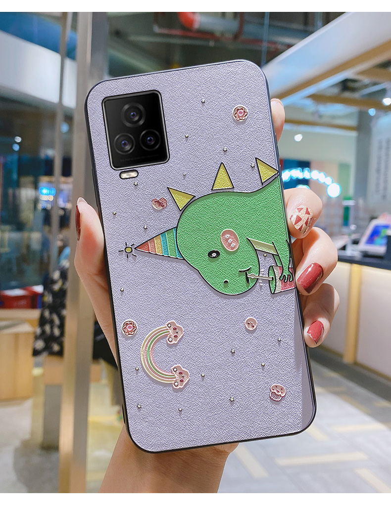 vivoiqoo7步步高vivo iqoo7手机壳介绍