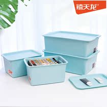 Jubilee dragon x6097 6098 Desktop containing box plastic snacks storage box lingerie socks storage box covered