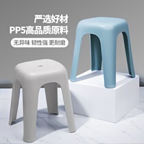 Jubilee Dragon Plastic Stools Thicken Home Grown Cooked Glues Chairs Table Bench High Stool Bathroom Non-slip Can Be Stacked